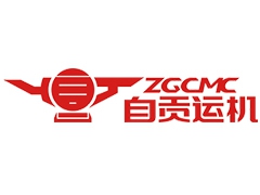 四川省自贡运输机械集团股份有限公司2023年VOCs在线设备比对监测公告